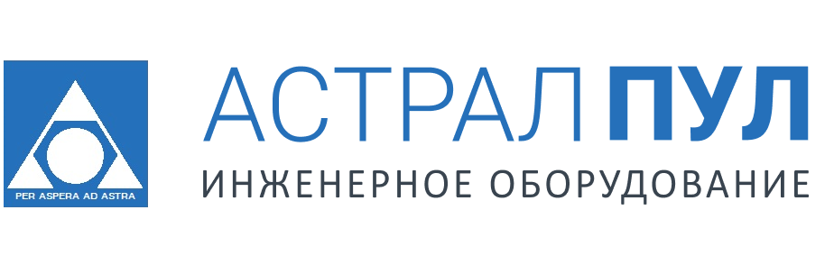 АстралПул